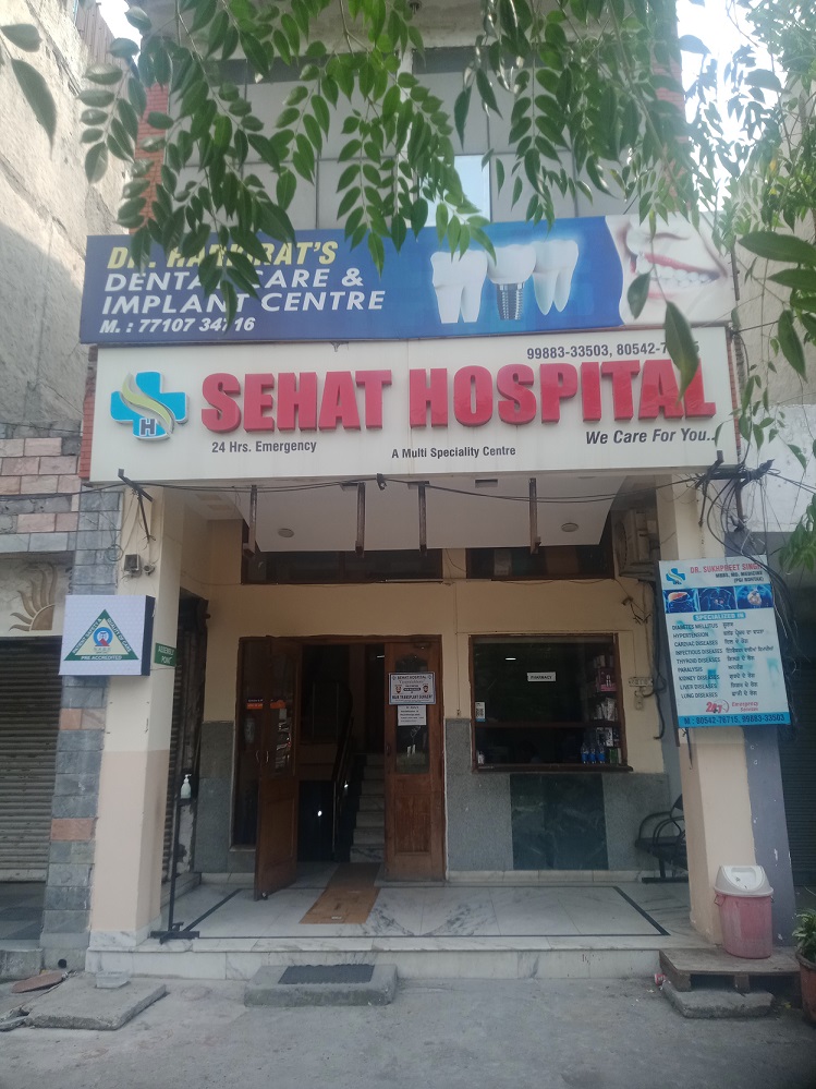 Sehat Hospital